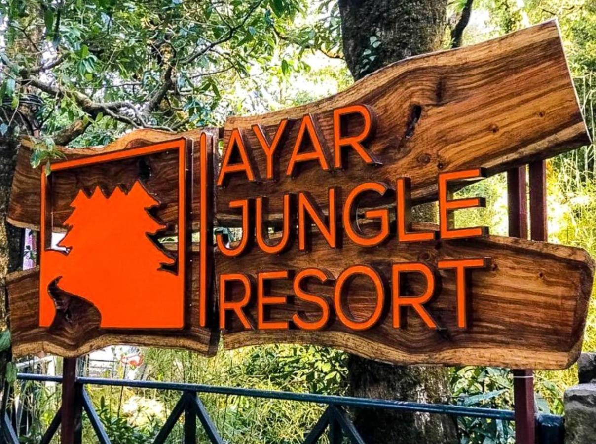 Ayar Jungle Resort ناينيتال المظهر الخارجي الصورة